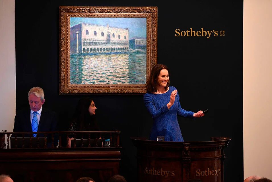 Auction lot. Аукционный дом Sotheby's. Аукционный дом Сотбис Sotheby's. В Нью-Йорке «Сотбис». Аукционы Кристис и Сотбис.