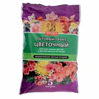 Грунт для цветов фото