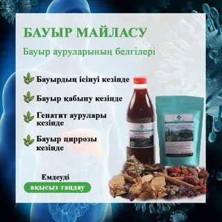 Үлкен сиськилердің жетілген фотосы