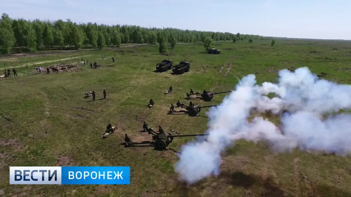 В погоново. Погоново полигон Воронеж. Воронеж полигон военный. Полигон Погоново Воронежская область военный военный. Полигон Погоново Воронежская область 2022.