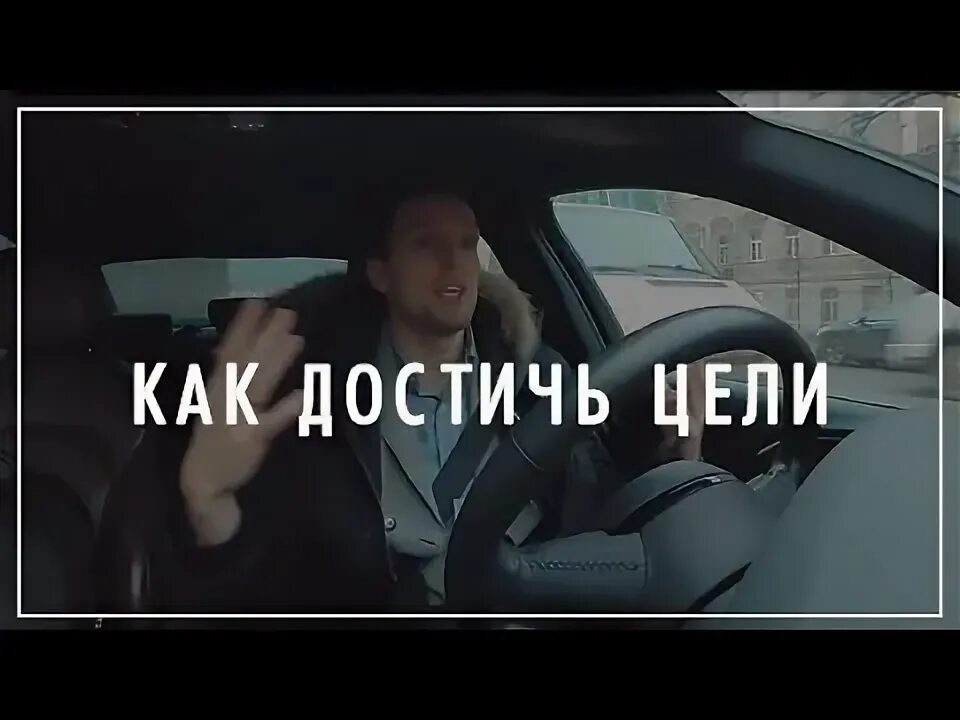 Быстрый распад группы как только цель достигнута. Быстрый распад группы как только цель достигнута