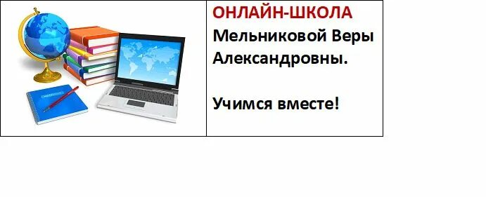 23 задание егэ обществознание. функции егэ обществознание. обществознание егэ сайт мельниковой. блоки по обществознанию егэ. обществознание егэ сайт мельниковой.