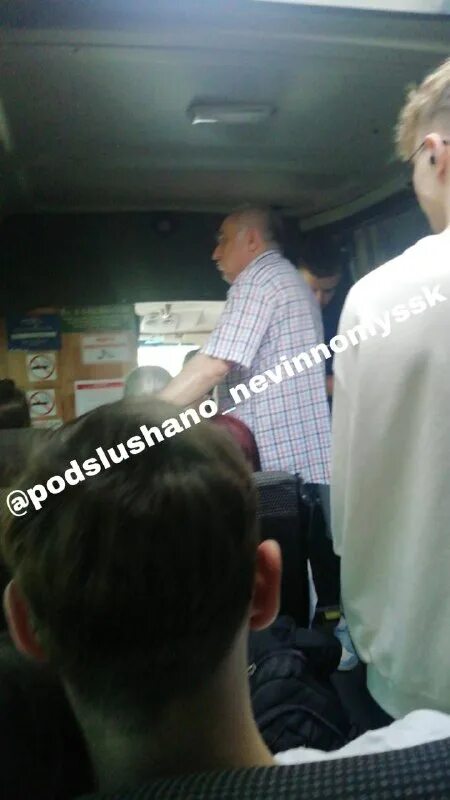 маршрутки невинномысск ставрополь от цума