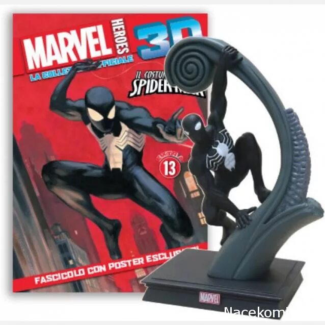 Прелесть график выхода. Выход на проектную мощность. Прелесть график выхода. Прелесть график выхода. График выхода серий.