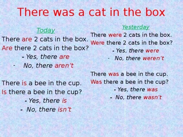 Yes there are no there aren t. There was there were правило. There is there are правило. There is there are таблица. There are there is правила.