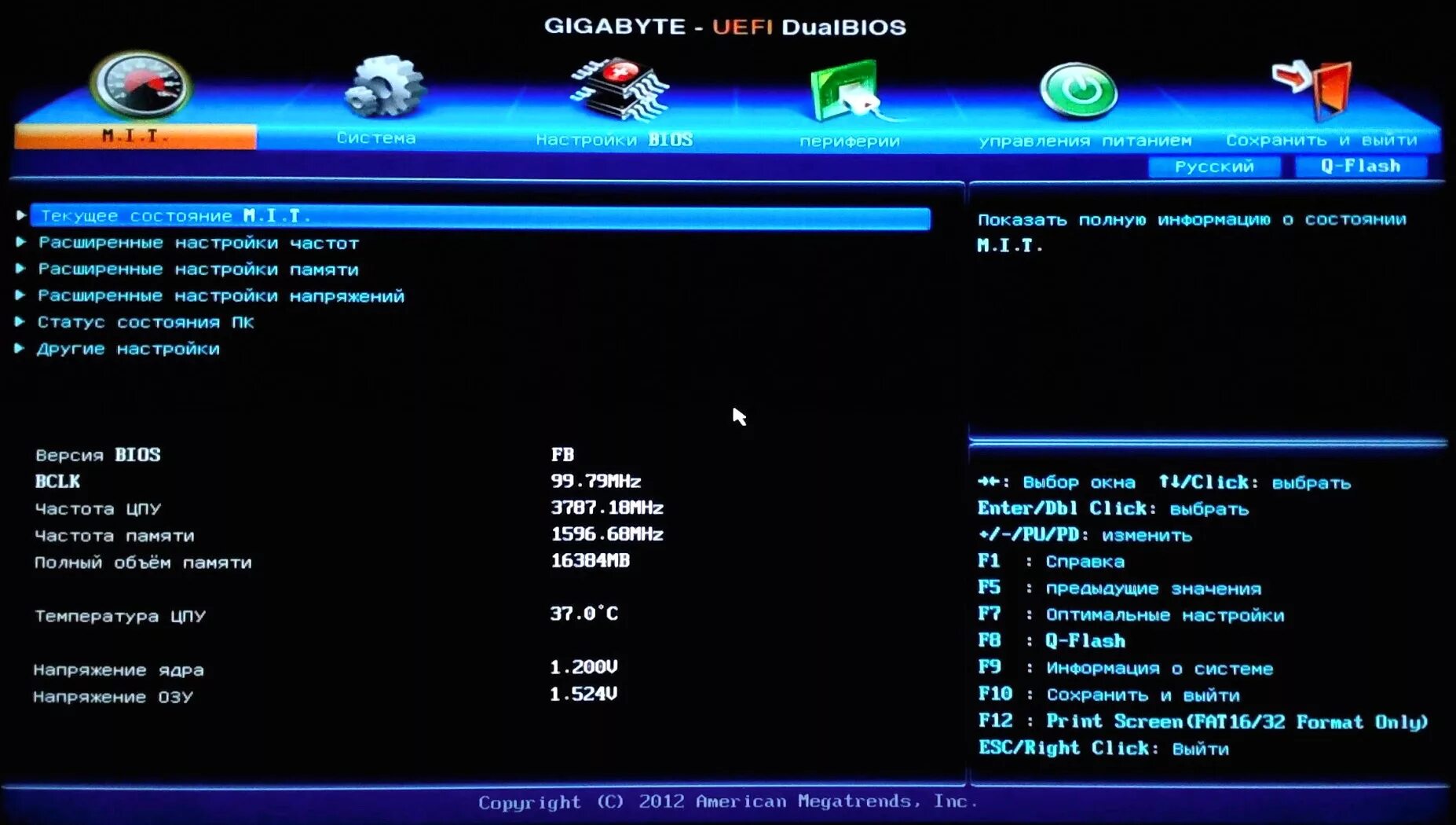 Номер материнской платы на компьютере. Asrock lga1155 h61. Asrock micro atx 1155 ddr3. Asrock h61m драйверы windows 10. Asrock h61m драйверы windows 10.