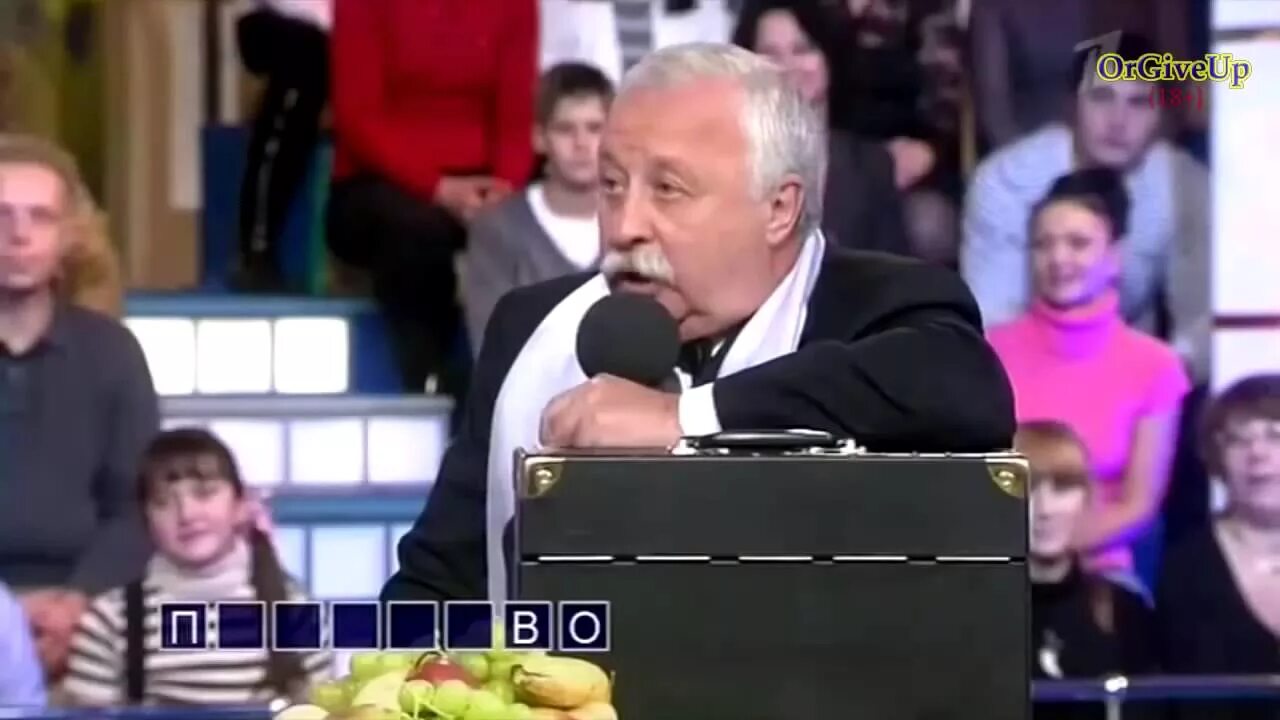 Якубович таро. Якубович черный ящик. якубович даладна. да ладно якубович. якубович с ящиком.