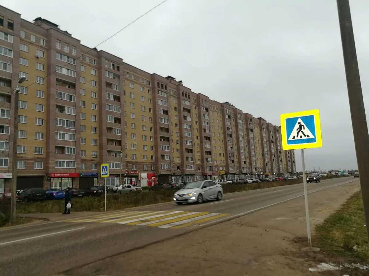 Киевское шоссе смоленск. Киевское шоссе 53 смоленск. миловидово смоленск. киевское шоссе 56 смоленск. новый смоленск киевское шоссе.