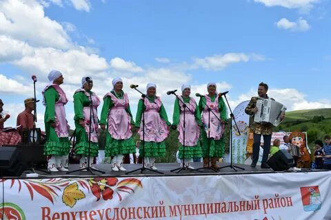 Фестиваль играй гармонь