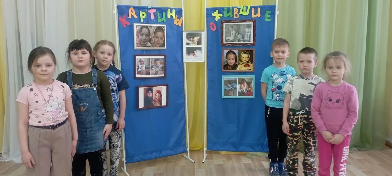 Проект ожившие картины в детском саду Кто во что горазд: 7 классных флешмобов и челленджей в Instagram The City