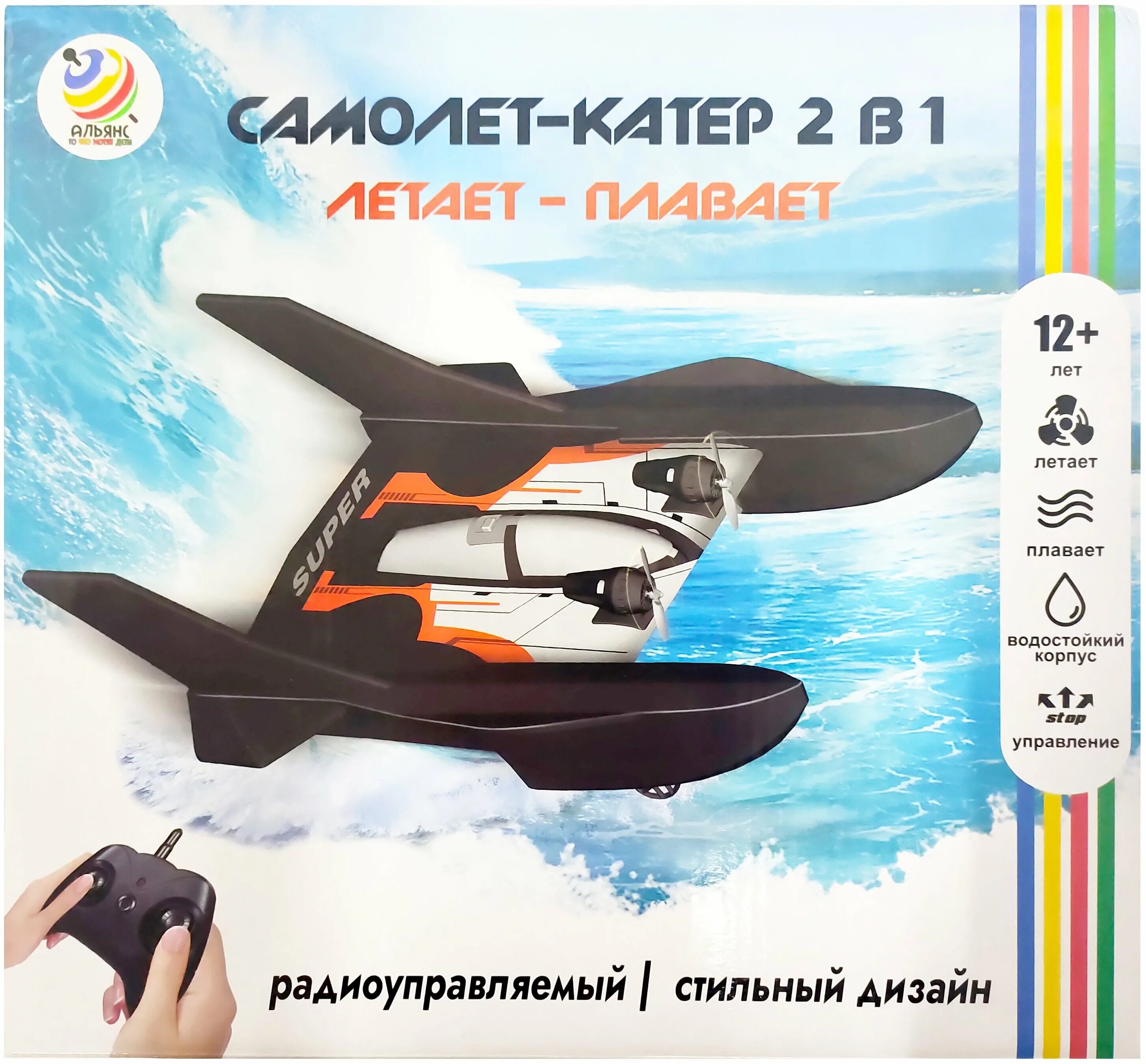 Самолет катер 2 в 1. Самолет-катер Альянс ру 2в1 a-PB-029. Катер радиоуправляемый Альянс. Самолёт катер 2 в 1 Альянс. Самолет-катер Альянс ру 2в1 a-PB-029 отзывы.