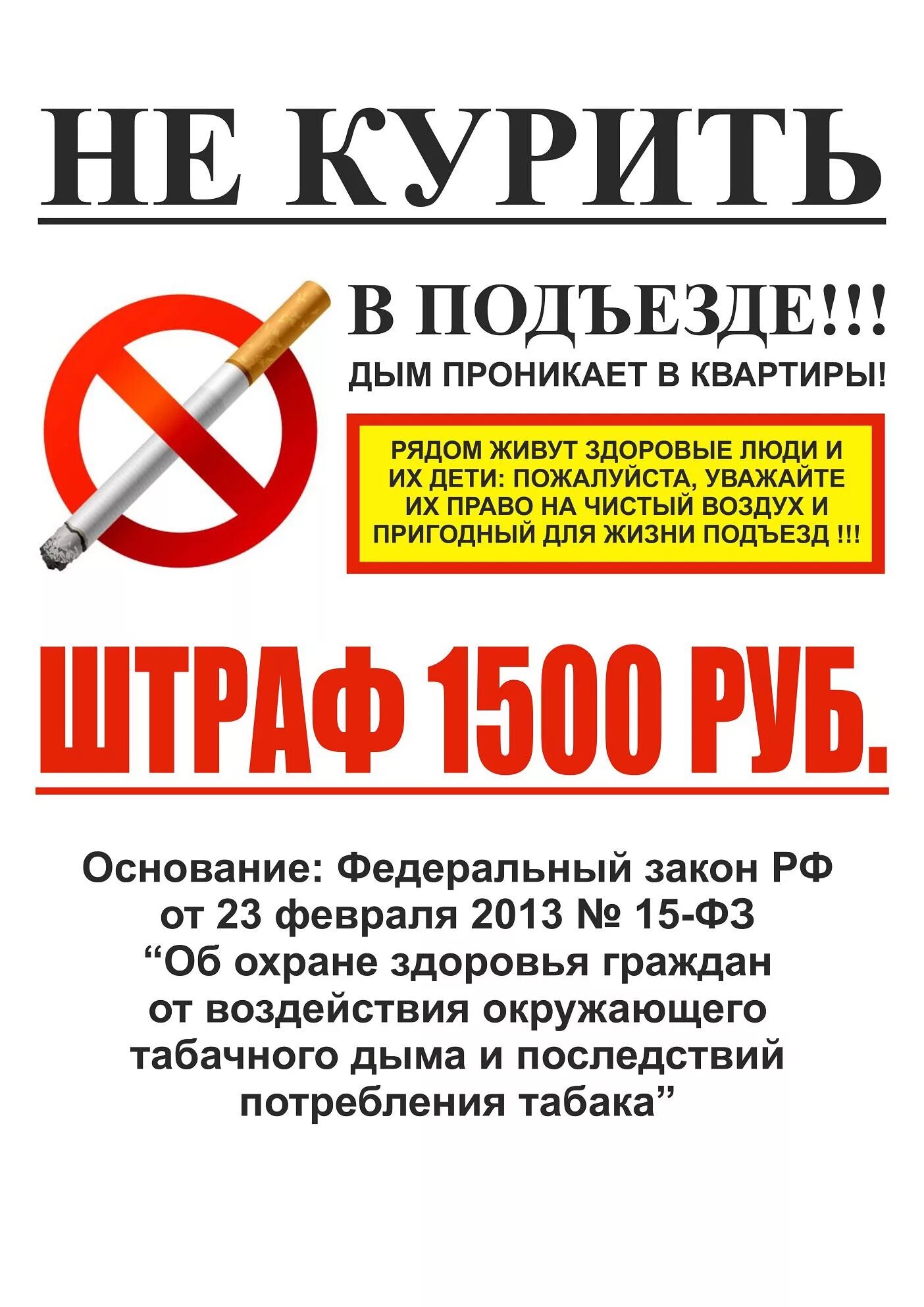 ркс и мкс пенсионный возраст. 11. как определить категорию спора. фз-350 от 03. статья федерального закона.