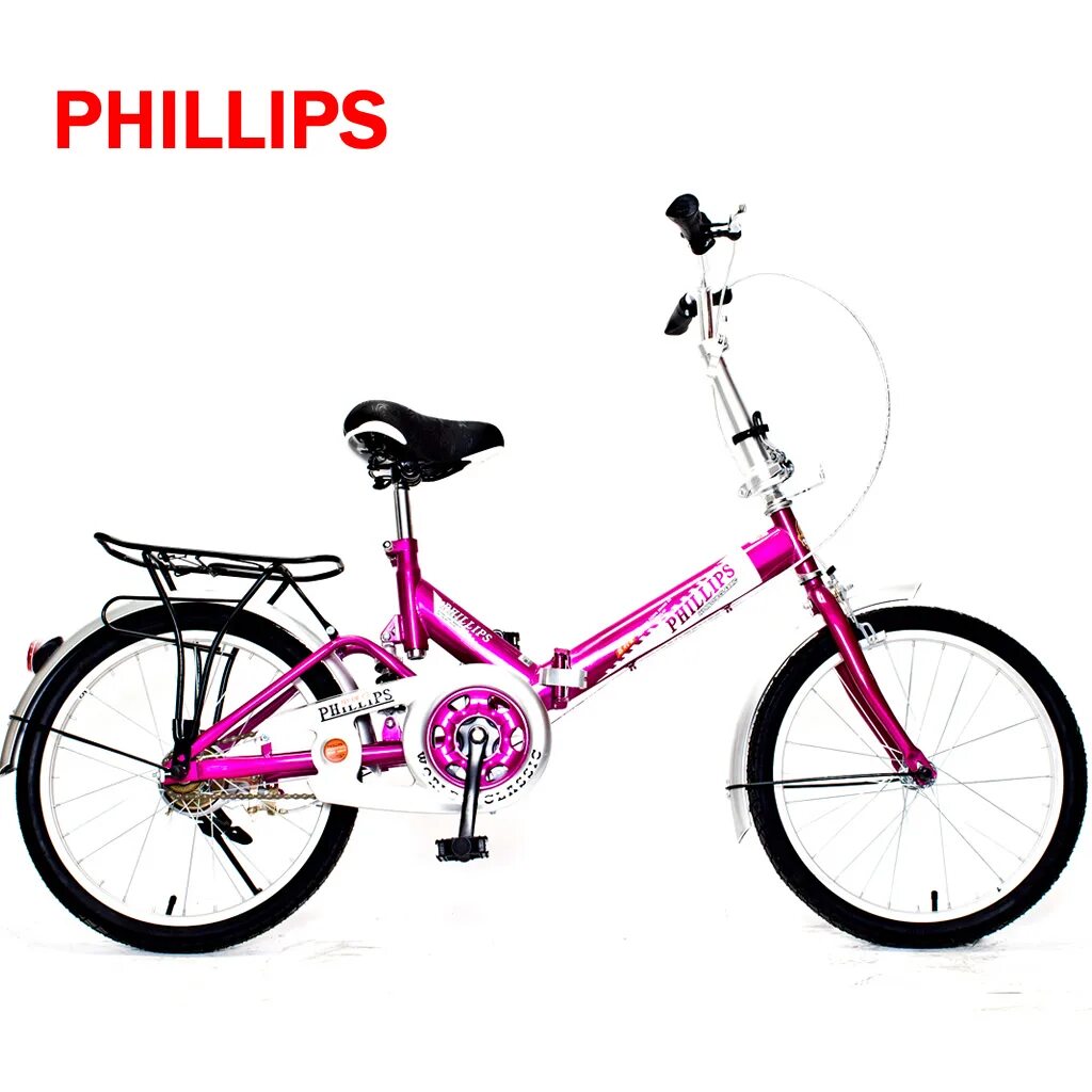 велосипед складной seefar st 150. алюминиевый велосипед 20 дюймов. Hogan pieghevole micro bike folding 20 дюймов 5 скоростей. Camel складной велосипед 20-24 дюйма. велосипед двухподвес 20 дюймов.