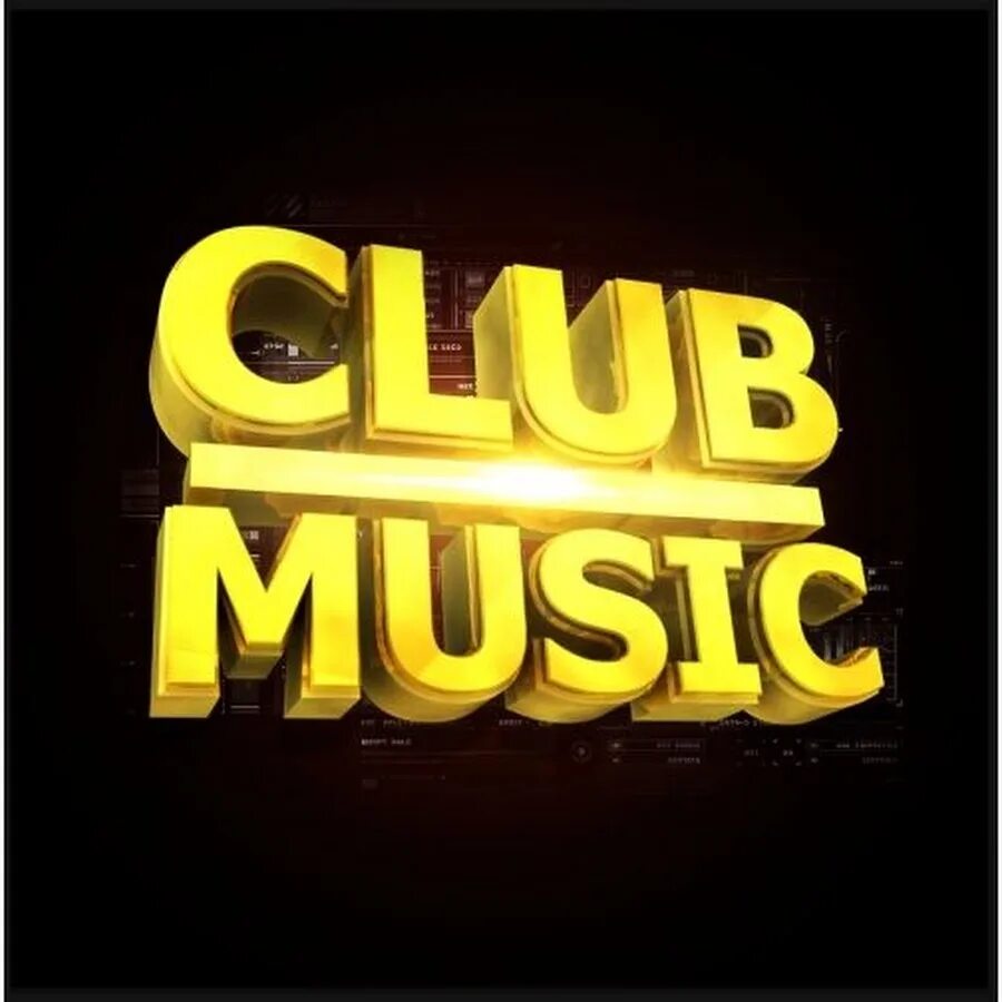 Вайб клуб. Club music. Логотип клуба музыки. Песне оно клуб. Песне оно клуб.