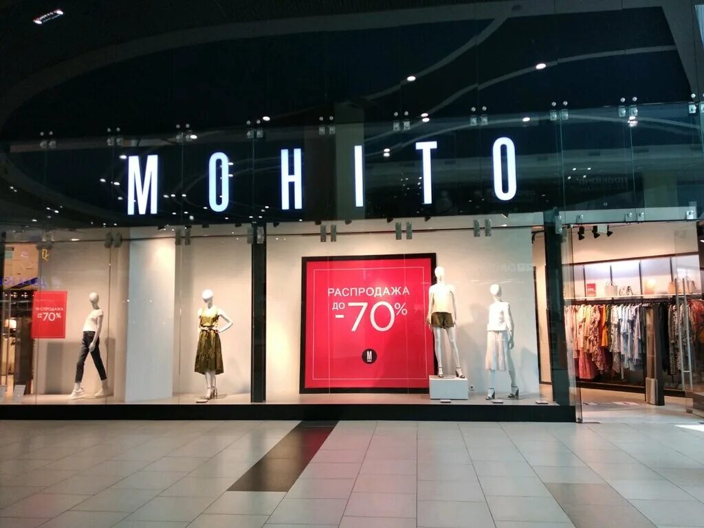 мужская одежда красная площадь краснодар. женская одежда краснодар магазины. Mohito таганрог. краснодар красная 118 2000 год магазин одежды. шоу рум одежды в маленьком городе.