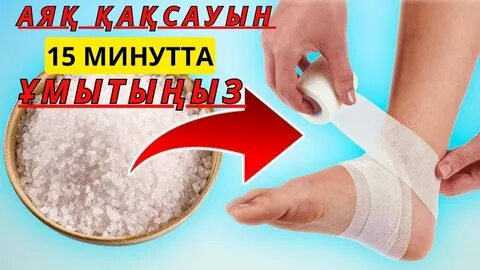 Шоу қыздармен секс видео