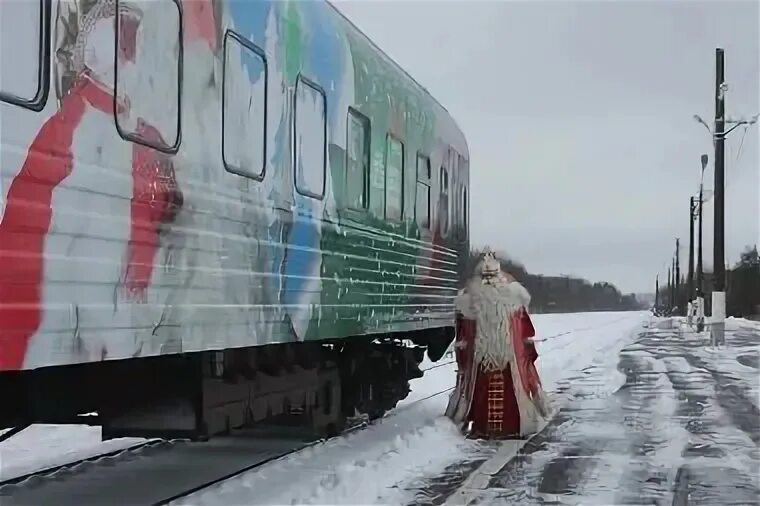 Турпоезд в Великий Устюг. Туристический поезд РЖД В Великий Устюг. Турпоезд в Великий Устюг из Москвы. Туристический поезд Москва Великий Устюг Кострома. Туристический поезд выходного