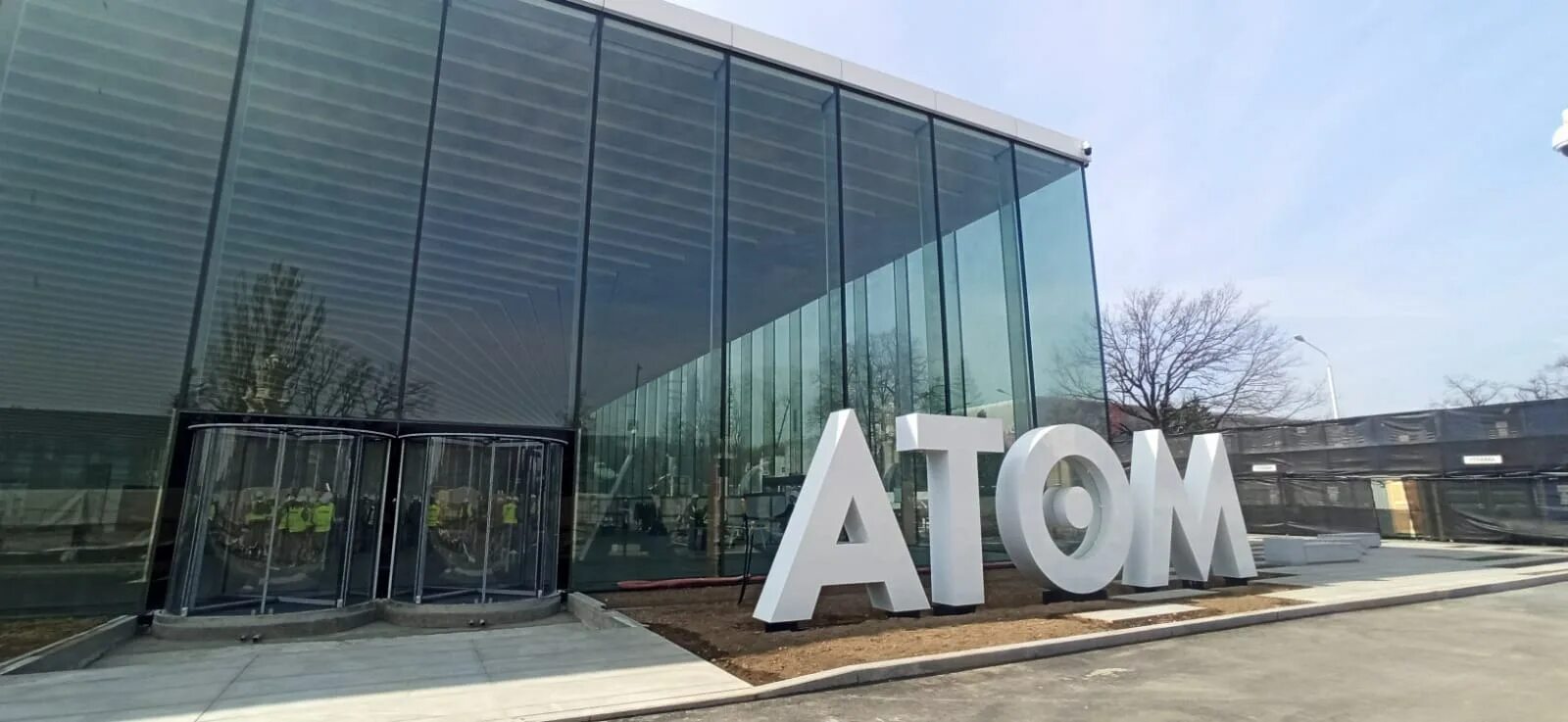 Павильон атом на вднх когда откроется. Павильон атом на вднх когда откроется