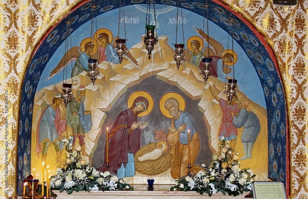 украсить храм к рождеству. икона рождества христова для вертепа. икона рождества в храме. икона на рождество христово в церкви. рождество христово в иконописи.