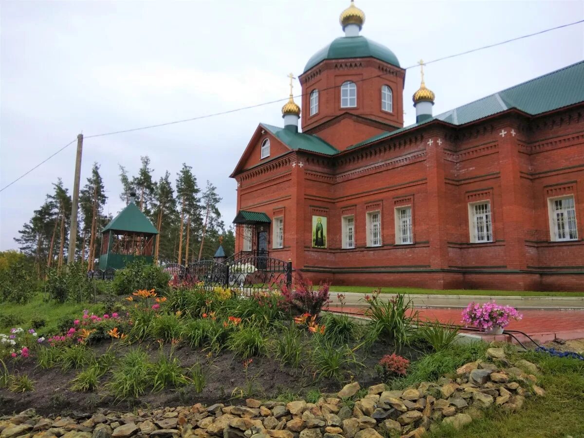 администрация города ноябрьск. город никольск пензенская область. никольск пензенская область свежие. г никольск пензенская область. никольск пензенская область администрация.