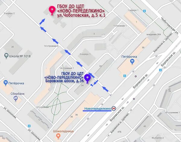 Москва Новопеределкино Метро Шлюха