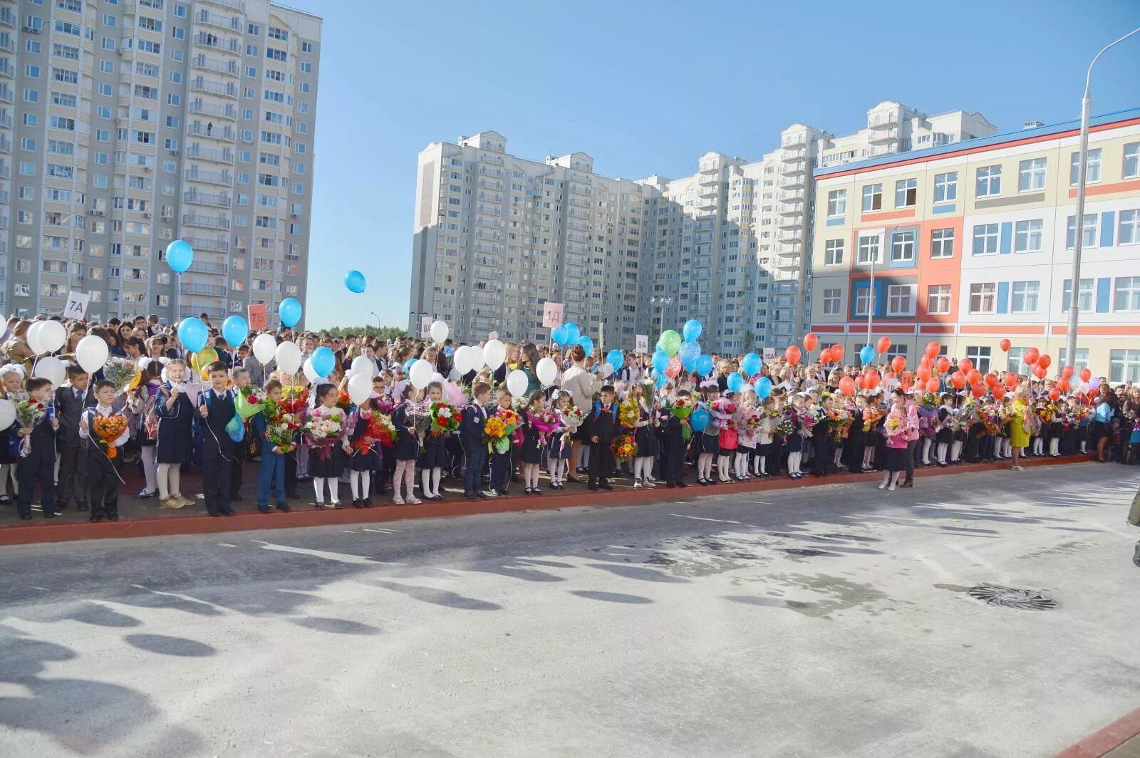 Г.Видное школа 10. Город Видное Московская область 10 школа. Школа в Видном 11. Завидное школа 10. Школы г видное