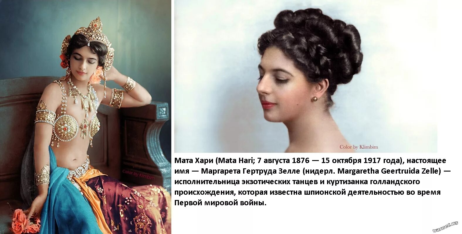Кого то нет а те далече. Иных уж нет а те далече. иных уж нет а те далече автор. иных уж нет а те далече пушкин. иных уж нет а те далече пушкин значение.