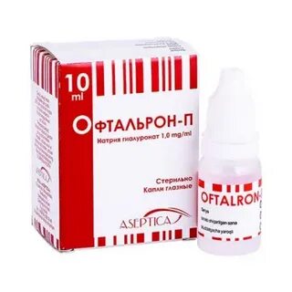 П гл 6