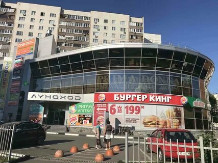 Каталог магазинов королев