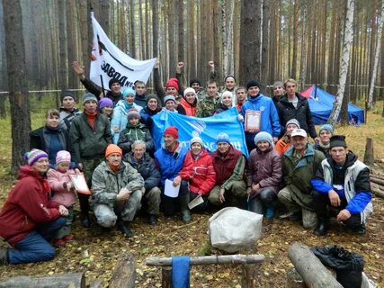Профсоюзная организация завода