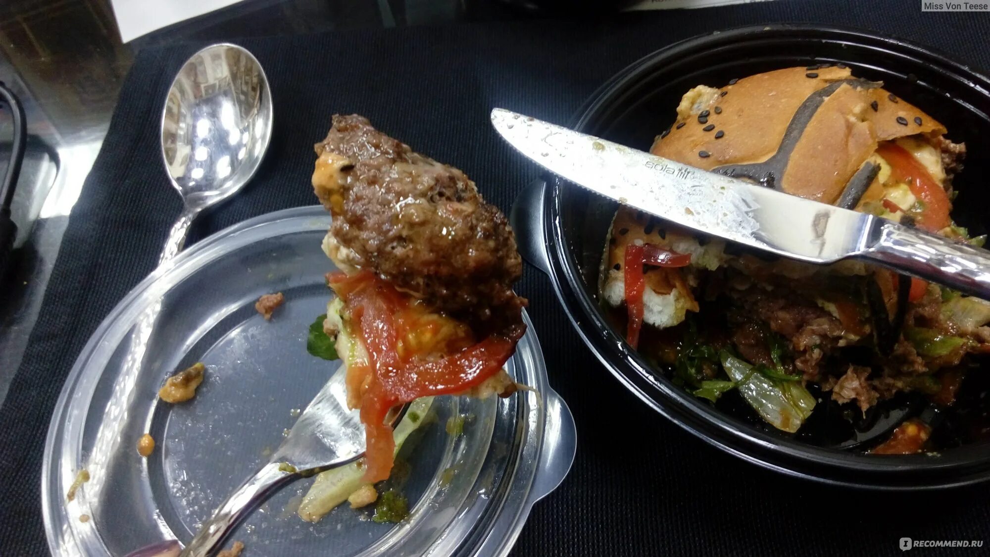 Мясо рыба ресторан волгоград меню. Мясо рыба ресторан волгоград. мясо рыба ресторан. мясо рыба румянцево. мясо рыба ресторан румянцево.