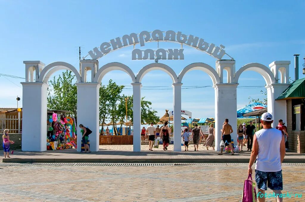 Арка Центральный пляж Анапа. Джемете арка Краснодарский край. Анапа пляж Фотини арка. Джемете красивые места. Ехать ли в анапу в 2024
