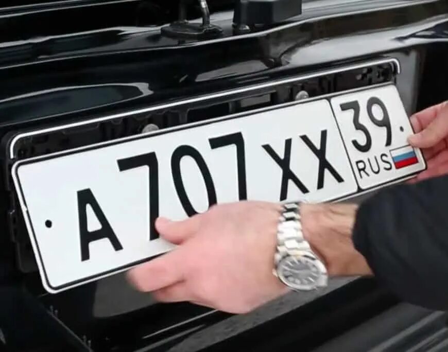 хранение госномера. регистрация тс картинки. гос номер авто. регистрация автомобиля. сохранить гос номер.