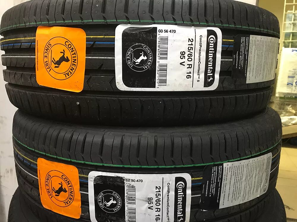 Continental CONTIPREMIUMCONTACT 5. Continental CONTIPREMIUMCONTACT 5 195/55 r16. Continental 195/55r16 91v XL CONTIPREMIUMCONTACT 5 TL. Continental PREMIUMCONTACT 6 255/55 r20. Купить летнюю резину в симферополе