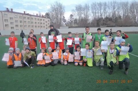 Школа интернат 13