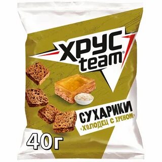 Хрустим с хреном
