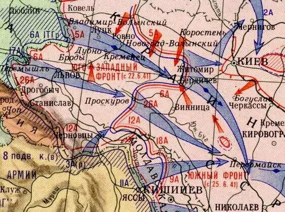 Окружение киева. Уманский котёл 1941 карта. Уманский котел 1941 года карта. Битва под Киевом 1941 карта. Уманский котёл 1941 года.