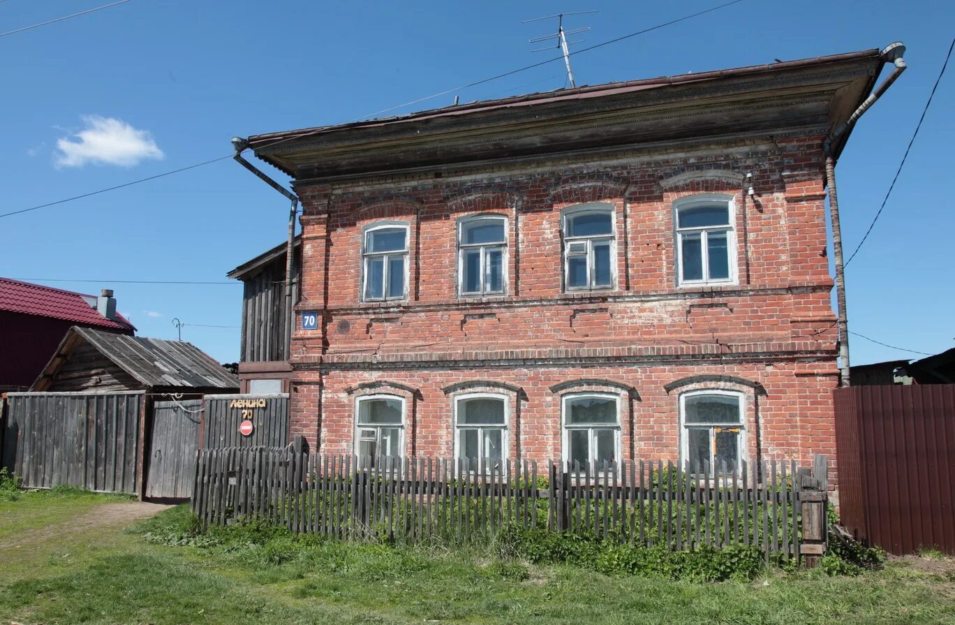 Юрино марий эл на неделю. Пос Юрино Марий Эл. Юрино — посёлок городского типа Республики Марий Эл. Юрино Волга. Юрино (Марий Эл) посёлки городского типа Марий Эл.