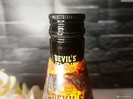Ром devils island dark