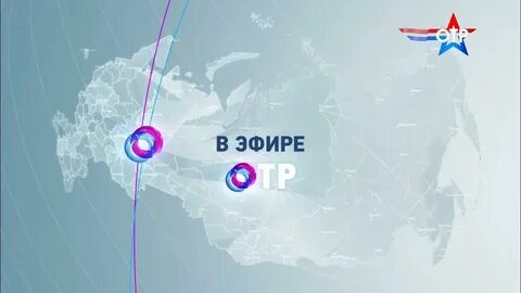 21 января тв