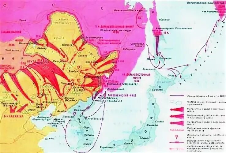 Разгром Квантунской армии карта. Карта советско-японской войны 1945. Карта разгром Квантунской армии 1945.
