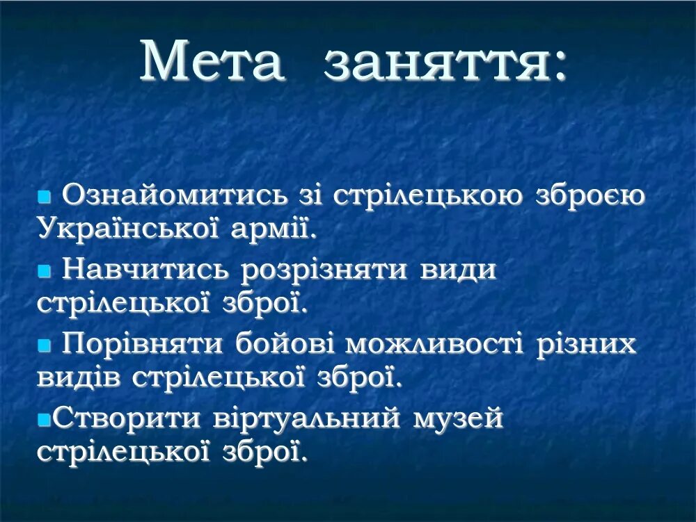 Как сокращенно спасибо. Спасибо сокращенно в смс. Сокращение слова спасибо. Сокращение слова пожалуйста.