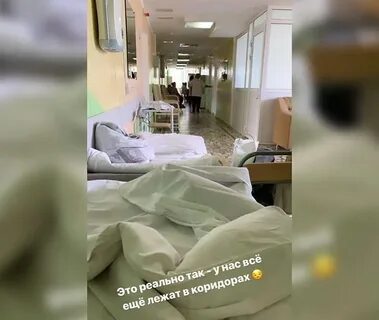 Роддом бгму уфа
