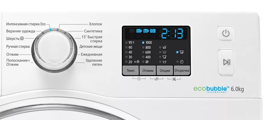 Хлопок эко в стиральной. Samsung Eco Bubble wf60f4e. Стиральная машина Samsung wf60f4e4w2w. Стиральная машина Samsung Eco Bubble 6.5 кг. Samsung wf60f4e2w2w.