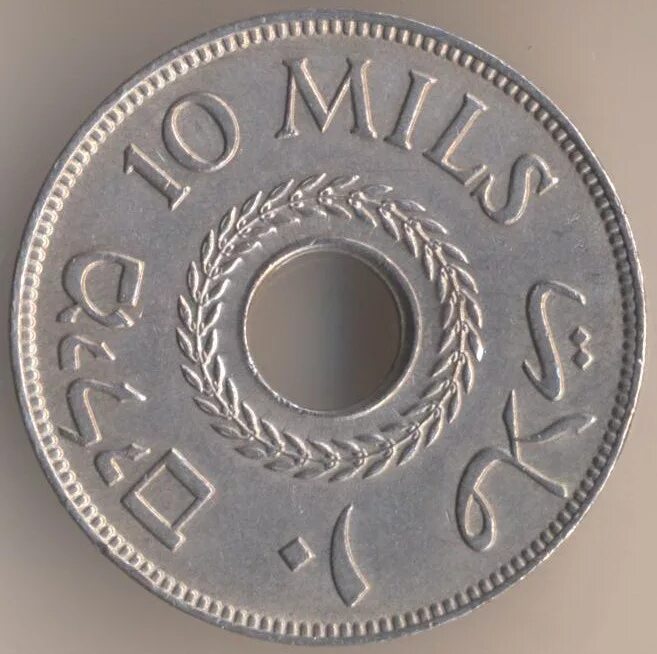 Монета 5 kronor 2002 с дыркой. Монеты с дырочкой посередине. Монета с дыркой посередине. Монеты с отверстием