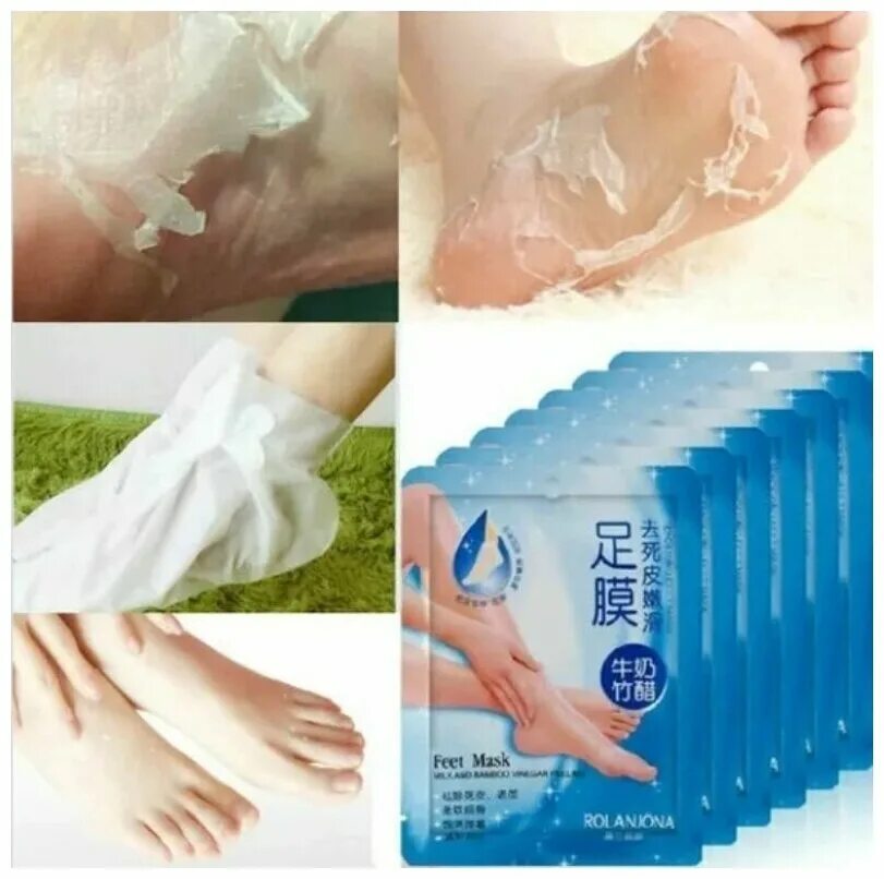 Носка отшелушивать педикюр. Пилинг носочки Exfoliating foot Mask. Носки для педикюра отшелушивающие корейские foot Mask. Отшелушивающие носочки для ног корейские. Отшелушивающие носочки для ног Skinlite.