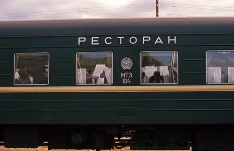 Маршрут поезда дербент москва