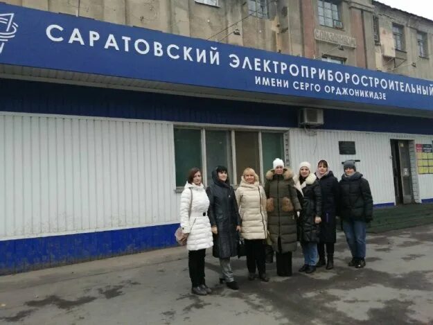 Завод им с орджоникидзе. Серго орджоникидзе. Орджоникидзе (агрегатные станки). Проходная севастопольского морского завода. Завод им с орджоникидзе.
