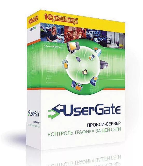 User gate