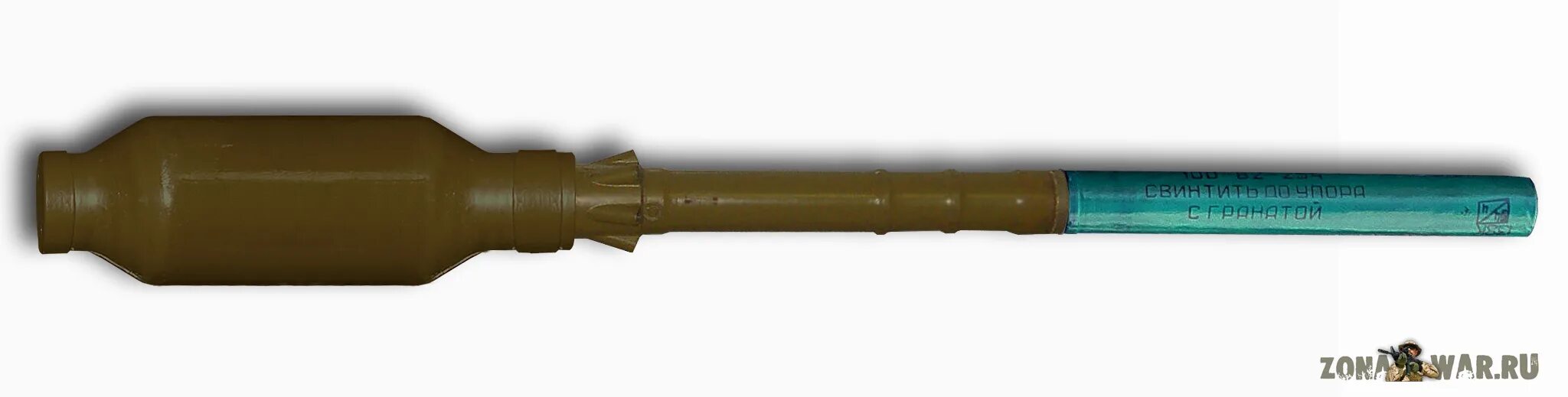 РПГ-7 ТБГ-7. Термобарический боеприпас для РПГ-7. РПГ-7 С выстрелом ТБГ-7в. РПГ 7 термобарический выстрел. Тандемный рпг